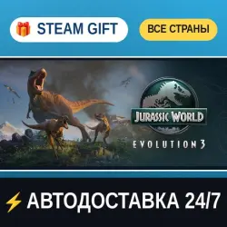 Jurassic World Evolution 3 STEAM GIFT ALL REGIONS AUTO-DELIVERY