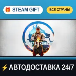 Mortal Kombat 1 Definitive Edition STEAM GIFT ALL REGIONS AUTO-DELIVERY