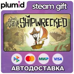 DLC Don't Starve - Shipwrecked Steam Gift / Россия + МИР / АВТО