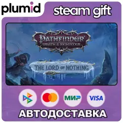 DLC Pathfinder: Wrath of the Righteous - The Lord of Nothing Steam Gift / Россия + МИР / АВТО