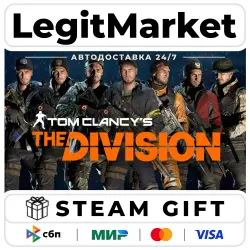DLC Tom Clancy's The Division - Frontline Outfits Pack / Steam АВТО / РУ + МИР