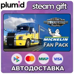 DLC American Truck Simulator - Michelin Fan Pack Steam Gift / Россия + МИР / АВТО
