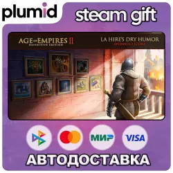 DLC Age of Empires II: DE – La Hire’s Dry Humor Animated Icons Steam Gift / Россия + МИР / АВТО