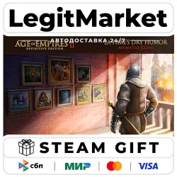 DLC Age of Empires II: DE – La Hire’s Dry Humor Animated Icons / Steam АВТО / РУ + МИР