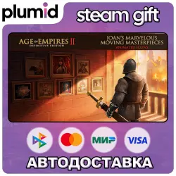 DLC Age of Empires II: DE – Joan’s Marvelous Moving Masterpieces An Steam Gift / Россия + МИР / АВТО