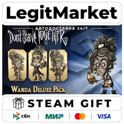 DLC Don't Starve Together: Wanda Deluxe Chest / Steam АВТО / РУ + МИР