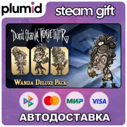 DLC Don't Starve Together: Wanda Deluxe Chest Steam Gift / Россия + МИР / АВТО