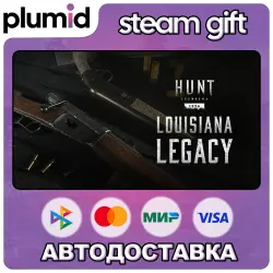 DLC Hunt: Showdown - Louisiana Legacy Steam Gift / Россия + МИР / АВТО