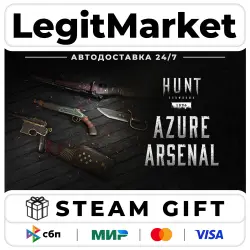 DLC Hunt: Showdown - Azure Arsenal / Steam АВТО / РУ + МИР