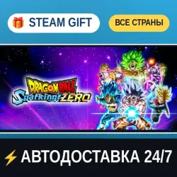 DRAGON BALL: Sparking! ZERO Super Limit-Breaking NEO Edition STEAM GIFT ALL REGIONS AUTO-DELIVER