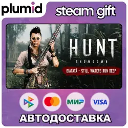 DLC Hunt: Showdown - Still Waters Run Deep Steam Gift / Россия + МИР / АВТО