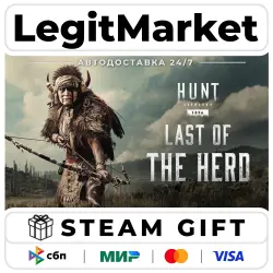 DLC Hunt: Showdown 1896 - Last of the Herd / Steam АВТО / РУ + МИР