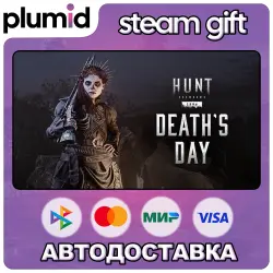 DLC Hunt: Showdown 1896 - Death's Day Steam Gift / Россия + МИР / АВТО