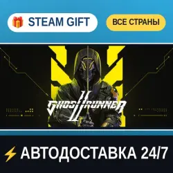 Ghostrunner 2 Deluxe Edition STEAM GIFT ALL REGIONS AUTO-DELIVERY
