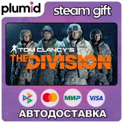 DLC Tom Clancy's The Division - Marine Forces Outfits Pack Steam Gift / Россия + МИР / АВТО
