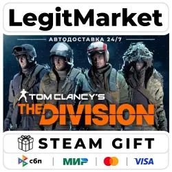 DLC Tom Clancy's The Division - Military Specialists Outfits Pack / Steam АВТО / РУ + МИР