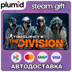 DLC Tom Clancy's The Division - Military Specialists Outfits Pack Steam Gift / Россия + МИР / АВТО