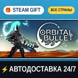 Orbital Bullet – The 360 Rogue-lite STEAM GIFT ALL REGIONS AUTO-DELIVERY