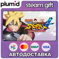 DLC NARUTO STORM 4: Road to Boruto Expansion Steam Gift / Россия + МИР / АВТО