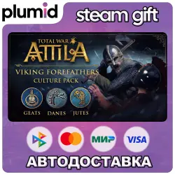 DLC Total War: ATTILA - Viking Forefathers Steam Gift / Россия + МИР / АВТО