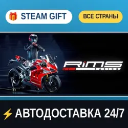 RiMS Racing STEAM GIFT ALL REGIONS AUTO-DELIVERY