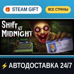 Shift At Midnight STEAM GIFT ALL REGIONS AUTO-DELIVERY