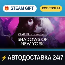 Vampire: The Masquerade - Shadows of New York STEAM GIFT ALL REGIONS AUTO-DELIVERY
