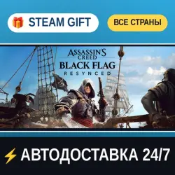 Assassin's Creed Black Flag Resynced STEAM GIFT ALL REGIONS AUTO-DELIVERY