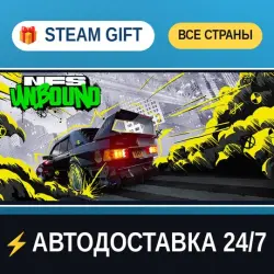 Need for Speed Unbound STEAM GIFT ALL REGIONS AUTO-DELIVERY