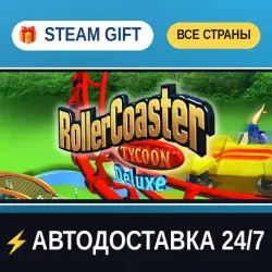 RollerCoaster Tycoon : Deluxe STEAM GIFT ALL REGIONS AUTO-DELIVERY