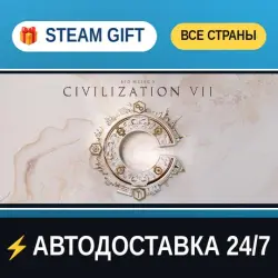Sid Meier's Civilization VII Deluxe Edition STEAM GIFT ALL REGIONS AUTO-DELIVERY