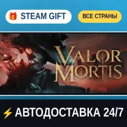 Valor Mortis STEAM GIFT ALL REGIONS AUTO-DELIVERY
