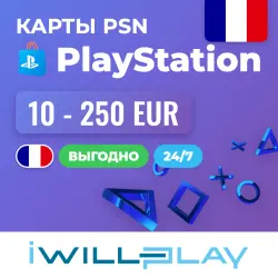 PS STORE FRANCE GIFT CARDS 24/7. PLAYSTATION TOP-UP. BUY CODES PSN EUR