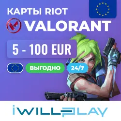 КАРТЫ RIOT EU 24/7. VALORANT POINTS (VP) ДОНАТ. ПОДАРОЧНЫЕ …, лот №255303