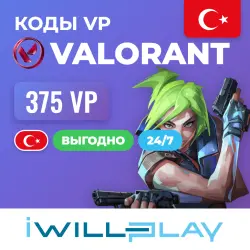 375 VP. ВАЛОРАНТ ПОИНТЫ 24/7. VALORANT POINTS (VP) ДОНАТ. К…, лот №255304