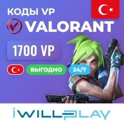 1700 VP. ВАЛОРАНТ ПОИНТЫ 24/7. VALORANT POINTS (VP) ДОНАТ. …, лот №255306
