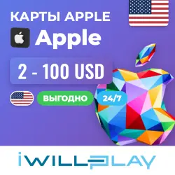 ПОДАРОЧНЫЕ КАРТЫ APPLE США (USD) 24/7. ПОПОЛНЕНИЕ APPLE ID,… — App Store и Apple ID, лот №258176