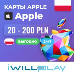 ПОДАРОЧНЫЕ КАРТЫ APPLE ПОЛЬША (PLN) 24/7. ПОПОЛНЕНИЕ APPLE … — App Store и Apple ID, лот №258178