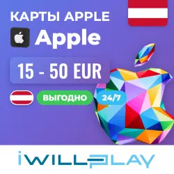 ПОДАРОЧНЫЕ КАРТЫ APPLE АВСТРИЯ (EUR) 24/7. ПОПОЛНЕНИЕ APPLE… — App Store и Apple ID, лот №258168