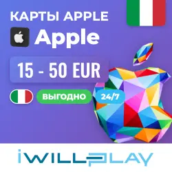 ПОДАРОЧНЫЕ КАРТЫ APPLE ИТАЛИЯ (EUR) 24/7. ПОПОЛНЕНИЕ APPLE … — App Store и Apple ID, лот №258166