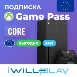 XBOX GAME PASS CORE ЕВРОПА 24/7. КОД ПОДПИСКИ ИКСБОКС ГЕЙМ ПАСС. КЛЮЧ АКТИВАЦИИ