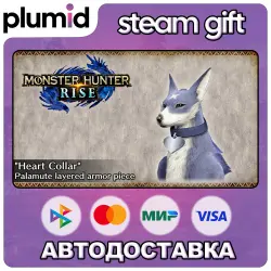 DLC MONSTER HUNTER RISE - "Heart Collar" Palamute layered Steam Gift / Россия + МИР / АВТО