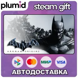 DLC Batman: Arkham Origins - Initiation Steam Gift / Россия + МИР / АВТО