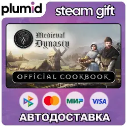 Steam Official Store Купить DLC Medieval Dynasty - Official Cookbook Steam Gift / Россия ...