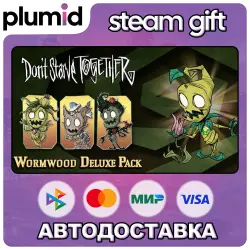 DLC Don't Starve Together: Wormwood Deluxe Chest Steam Gift / Россия + МИР / АВТО