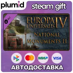DLC Europa Universalis IV: National Monuments II Steam Gift / Россия + МИР / АВТО