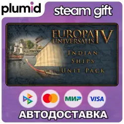 DLC Europa Universalis IV: Indian Ships Unit Pack Steam Gift / Россия + МИР / АВТО