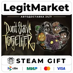 DLC Don't Starve Together: Hallowed Nights Survivors Chest, Part III / Steam АВТО / РУ + МИР