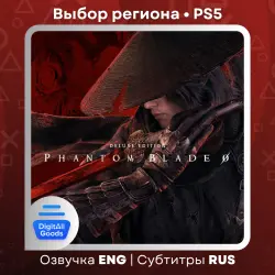 Phantom Blade Zero Deluxe Region Türkiye | Ukraine