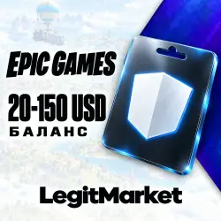 Epic Games | Balance Top-Up 20–150 USD | Gift Card | USA | AUTO